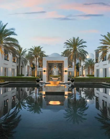 The Chedi Muscat