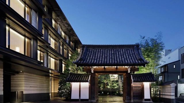 Hotel The Mitsui Kyoto