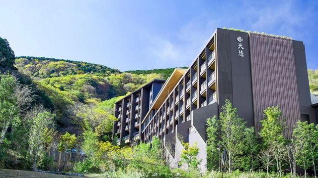 Hakone Kowakien TEN-YU Gebäude