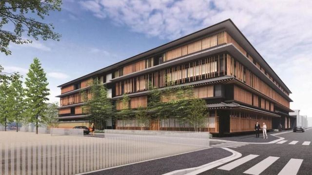 Moderne Fassade des Hotels Dusit Thani Kyoto mit klaren Linien und Holzelementen