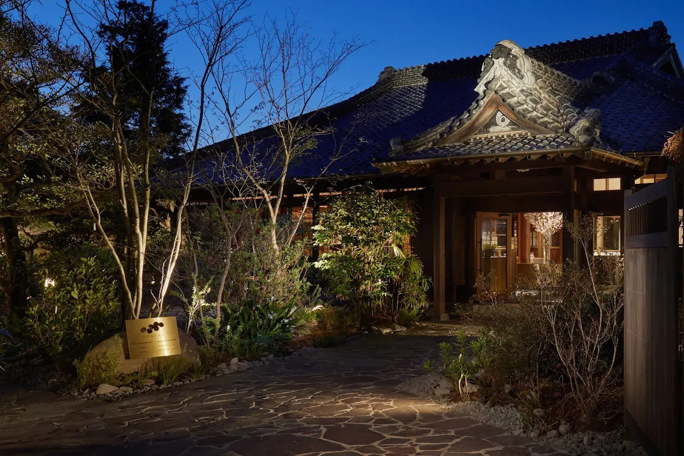 Loquat Nishiizu Gebäude